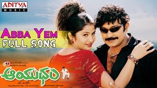 Aayudham Telugu Movie || Abba Yem Full Song || Rajashekar, Sangeetha