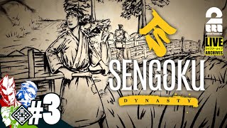 【戦国時代生活シム】弟者,兄者,おついちの「戦国ダイナスティ | Sengoku Dynasty」【2BRO.】#3