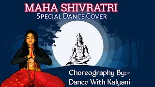 TANDAVA | SHIVA STOTROM | Dance With Kalyani | Dance Cover |