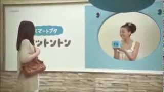 【CM】浅田真央 王子ネピア nepia ウエットントン「女性」