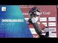 Eva Samkova (CZE) | Quotes | Women's SBX | Secret Garden | FIS Snowboard