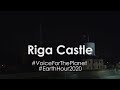 riga castle earth hour 2020