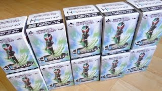 衝撃！一番くじでH賞祭り開催決定！？【前編】平成ライダー集結編 コンプリートを目指せレビュー！仮面ライダー鎧武(ガイム)