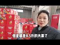 最后70单大果库存，拍完就下架了，明天回长沙啦 春见耙耙柑