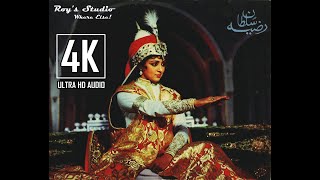 Aye Dil-E-Nadaan - Razia Sultan | Hema Malini  | Dharmendra | Lata Mangeshkar **4K Ultra HD Audio**