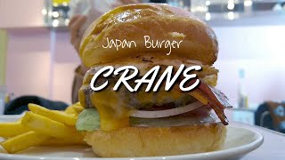 【Vlog】The hottest donut burger!【BURGER\u0026MILKSHAKE CRANE/Ueno Park/Women's Gourmet Burger Club/Japan】