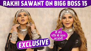 Rakhi Sawant Interview - Dream Mein Entry Song, Bigg Boss 15, Entry In BB 15 With Her Husband & more