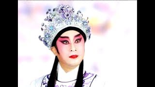 粵劇 李後主之歸天 梁耀安 梁鳳玲唱 cantonese opera