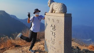 철원 명성산을 등산하고 편육과 녹두빈대떡 그리고 비빔막국수까지 먹고 오는 알찬 일정