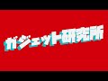 エレコムトラックボールマウスm ht1urbk2年間使ったレビュー【デスクワーク】