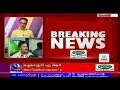 breaking now anoop chandran gives statement against dileep