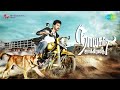 naaigal jaakirathai tamil movie audio jukebox