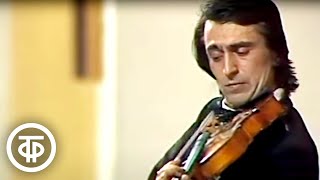 Концерт Юрия Башмета (1987)