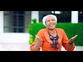 NIATIA UTANGIKA  BY MARTHA WA MAU(OFFICIAL VIDEO 2024) (write 'SKIZA  6987405 send to 811)