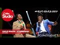 Coke Studio Africa, Season 4, Episode 5