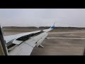 Boeing 737-9 Wing View Landing at IAH George Bush Intercontinental Airport