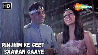 Rimjhim Ke Geet Saawan Gaaye | Lata & Mohd Rafi Hit Songs | Rajendra Kumar Hit Songs | Anjaana