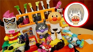 ❤アンパンおねえさん❤仮面ライダーエグゼイド　アンパンマン　おもちゃ　アンパンマンおしゃべりハンバーガー屋さん　きせかえ