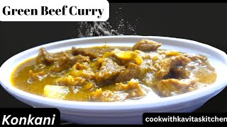 Authentic Beef Curry in Green Masala | Meat curry in Green masala | How to make Beef Green Curry