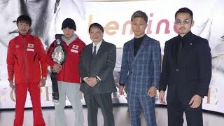 「ミラ☆モン」松本圭佑　3・25にV5戦で大久祐哉戦　“前哨戦”へ気合「世界へアピールできるように」