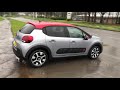 For sale 2019 CITROEN C3 PURETECH FLAIR NAV EDITION MANUAL PETROL