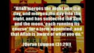 islam prophet muhammed muhammad apostle allah quran koran kuran qu´ran
