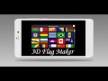 3D Flag Maker v1.0