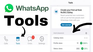 WhatsApp Tools | How to use whatsapp Tools | catalog views | profile views | status views | #tools