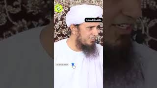 Eid Milad Un Nabi Manana Kaisa Hai ? | Mufti Tariq Masood