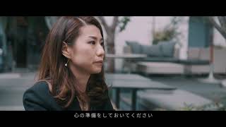 Life at Deloitte Tohmatsu Group～手紙編～