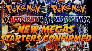 Pokemon Omega Ruby And Pokemon Alpha Sapphire - MEGA SWAMPERT, MEGA SCEPTILE, MEGA BANGLE, AND MORE!