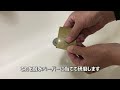 【diy】ホーロー洗面台　欠け・傷 の補修