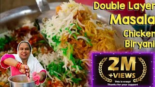 Chicken Biryani | Double Layer Chicken Biryani Recipe | Chicken Masala Biryani | Street Food Zaika