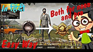 How to increase rank in PUBG Mobile | Increase rank from platinum to conqueror