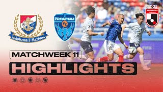 Yokohama F･Marinos vs. Yokohama FC | Matchweek 11 | 2021 MEIJI YASUDA J1 LEAGUE