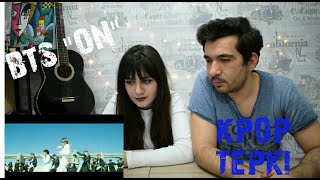 BTS 방탄소년단 'ON' REACTION | K-POP TEPKİ | TURKISH REACTION #KPOP #REACTION #BTS #TEPKİ