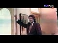 mushkil hai bara mushkil hai neeli u0026 javed sheikh film mushkil 1995 tehseen javed u0026 mehnaz