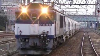 【5767ﾚ フライアッシュ!】熱田駅　EF64-1004、ホキ1000を連ねて......