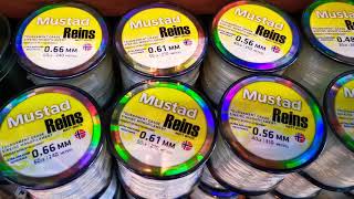 สายเอ็นMustad Reins สีขาว จัดเต็ม งานดี เหนียวอัดมันส์ 15-60ปอนด์มาแล้วจ้า ม้วนละ 350และ 380 บาท !!