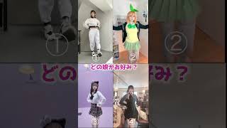 美女たちによるありがたいダンス集め