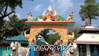 Mo Gaan Thakura Sahi.....Our Village....Thakura Sahi Baral 42 Mouza CUTTACK.... very special