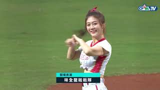 04/27 統一 VS 味全 賽前，Go Beauties小龍女帶來精彩的開場表演