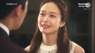 1%의 어떤 것 12회 EP 12 - 2 [Something About 1%]