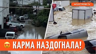 РОСІЮ НАКРИЛИ АНОМАЛЬНІ ПОВЕНІ