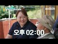 허구헌 날 특별한 이유 없이 과식 혹은 폭식 하는 당신 그 음식 살면서 언제든 먹을 수 있잖아요│폭식을 방지하는 ‘마음 가짐 식사법’│귀하신몸│ 골라듄다큐