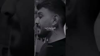 تو فک کردی نباشی میمیرم🥲قفلی زدم روش.#آهنگ​ #یمیکس​ #موزیک​ #musicmashup #rap #musicremix #explore