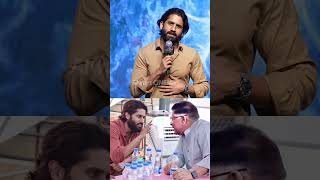 నాకు సినిమా నచ్చితే రిలీజ్ డేట్ చెప్తా #nagachaitanya Abt #alluaravind #saipallavi #shorts #ytshorts