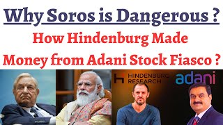Why Short Sellers like George Soros/Hindenburg are actually dangerous for India ? #adanirow