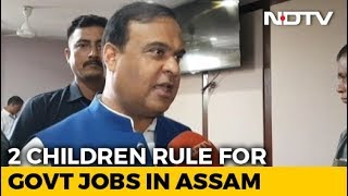 Assam Wants Legislators, Parliamentarians Brought Under Two-Child Policy