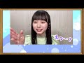 【髙橋未来虹】みくにんも実は甘えん坊説【日向坂46】